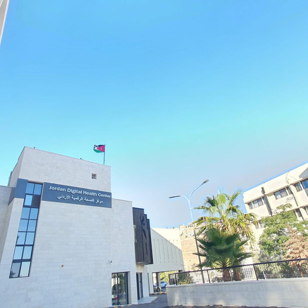 الاستقلال الـ80.. تطور القطاع الصحي يقوده التحول الرقمي والمستشفى الافتراضي