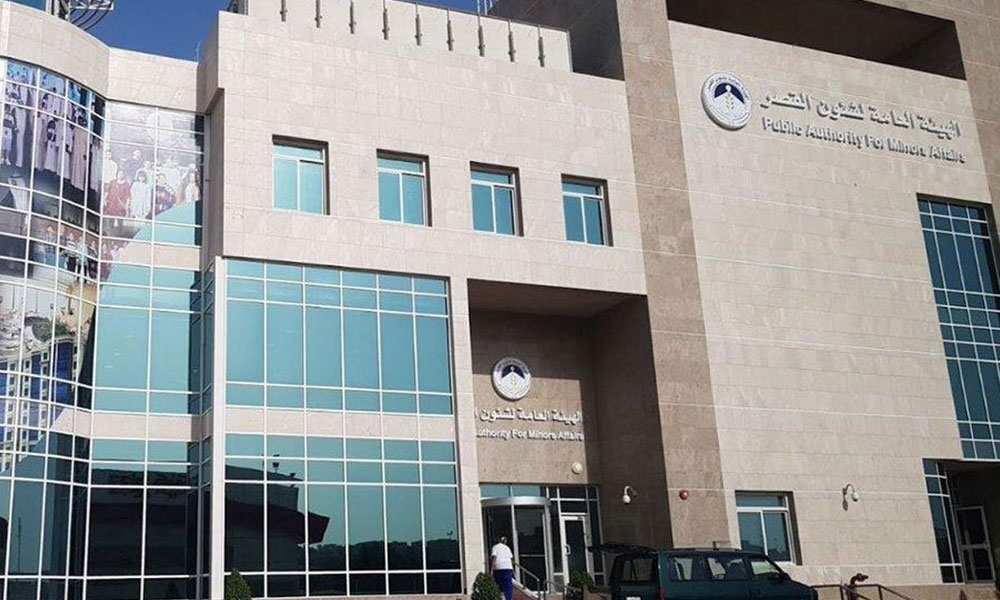 شؤون القصر: زيادة نسبة حضور العاملين إلى 50% اعتبارا من الأحد المقبل