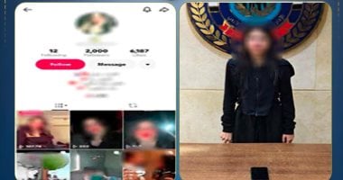 ضبط صانعة محتوى لرقصها بملابس خادشة للحياء لزيادة نسب المشاهدات