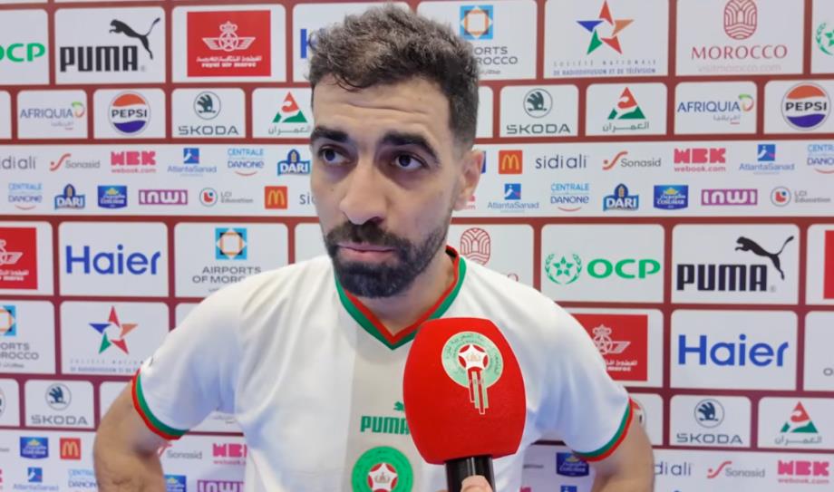 سفيان مسرار: تركيز كامل وتحضيرات مكثفة قبل كأس إفريقيا