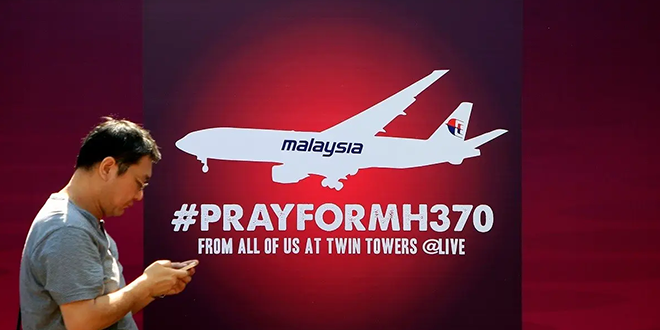 لغز الطائرة MH370.. اكتشاف جديد يعيد الأمل بعد 12 عاماً من الاختفاء الغامض بـ239 راكباً