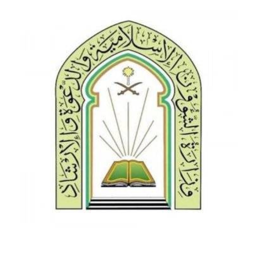 استكمال الاستعدادات لاستقبال الدفعة الأولى من برنامج ضيوف خادم الحرمين الشريفين للعمرة والزيارة