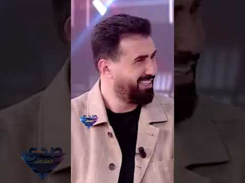 ثلاث امور دايما ينساها خالد القيش
