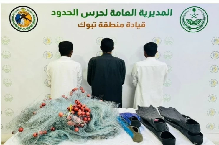 ضبط (3) مخالفين للائحة الأمن والسلامة لمزاولي الأنشطة البحرية بتبوك