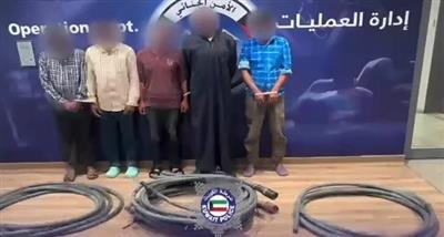 الداخلية: ضبط 5 متهمين بسرقة وبيع كابلات كهربائية