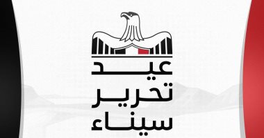 استثمارات تتجاوز 700 مليار وطفرة كبيرة في المشروعات التنموية بسيناء.. برلمانيون: تعمير أرض الفيروز خط الدفاع الأول ضد الإرهاب.. ويؤكدون: معادلة الأمن والتنمية أسقطت مخططات الإخوان وحققت الاستقرار