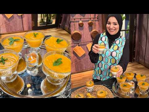طريقة عمل بودينج المشمش | سنة أولى طبخ مع الشيف آلاء الجبالي