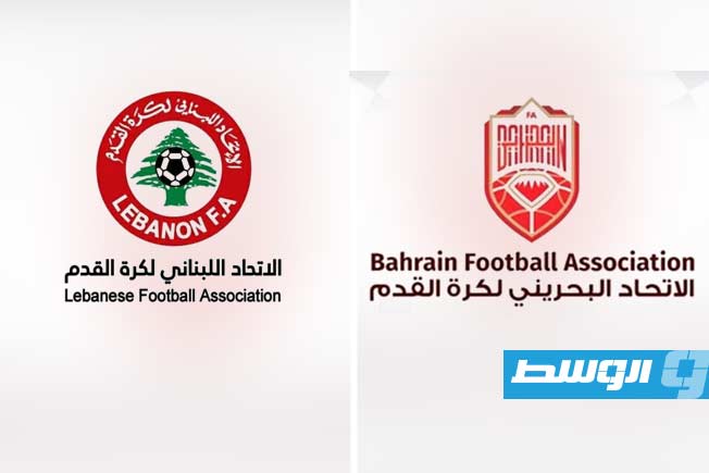 البحرين ولبنان تعلنان تجميد مسابقات كرة القدم حتى إشعار آخر بسبب تطورات الأوضاع الأمنية