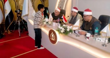استمرار تصفيات الموسم الثانى لمسابقة دولة التلاوة بالدقهلية لليوم الثالث