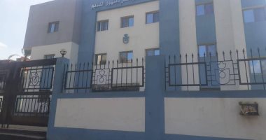 حياة كريمة فى البلد.. انتهاء تجهيز وحدة طب الأسرة بقرية كفر دمنهور القديم ضمن مشروعات المبادرة فى الغربية.. الأهالى: كنا نعانى من نقص الخدمات والمبادرة حققت أحلامنا.. ويؤكدون: نبعد عن المستشفى 7 كم..