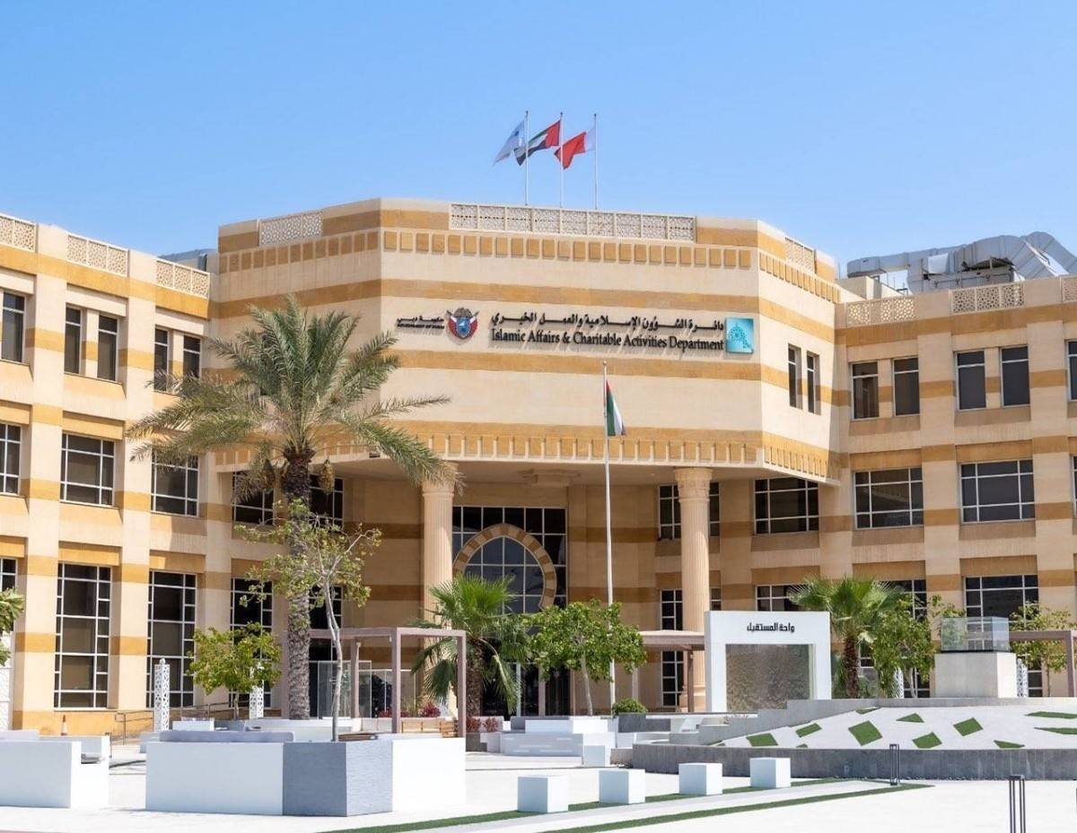«إسلامية دبي» تمدد «غراس الصيف» حتى 23 يوليو