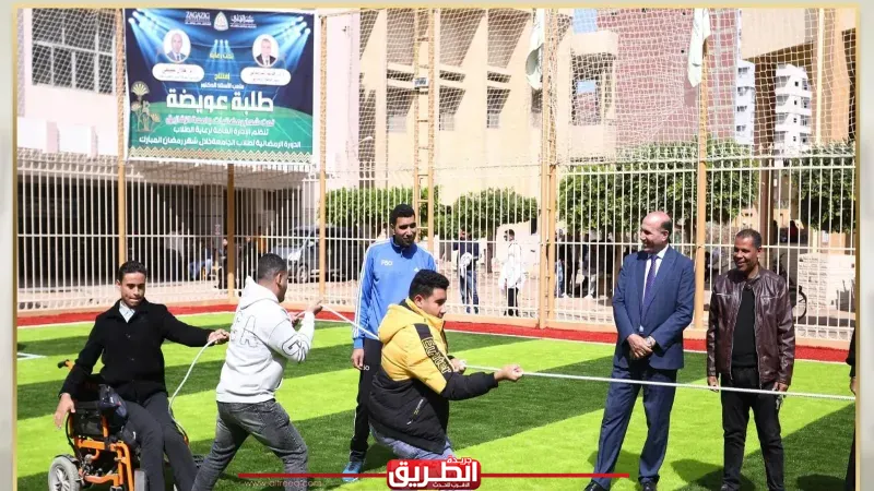 قيادة جامعية في قلب الحدث.. إشادة خاصة بتألق ذوي الهمم في رمضانيات 2026 بجامعة الزقازيق