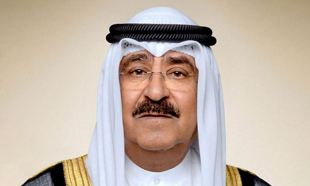 سمو أمير البلاد يبعث ببرقية تعزية إلى أسرة المغفور لها بإذن الله الفنانة القديرة حياة الفهد