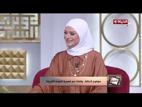 الدنيا بخير - د/ مصطفى عبد السلام: لم يضيق الحال بـ كل إنسان يلجأ إلى الله سبحانه
