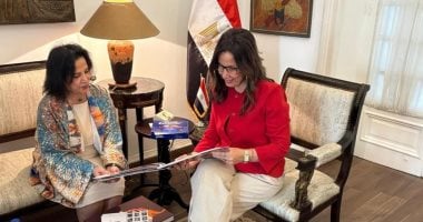 وزيرة الثقافة تستقبل الشيخة مى بنت محمد آل خليفة