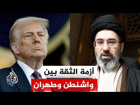 Guarantees and trust: The toughest test facing the anticipated US-Iran agreement