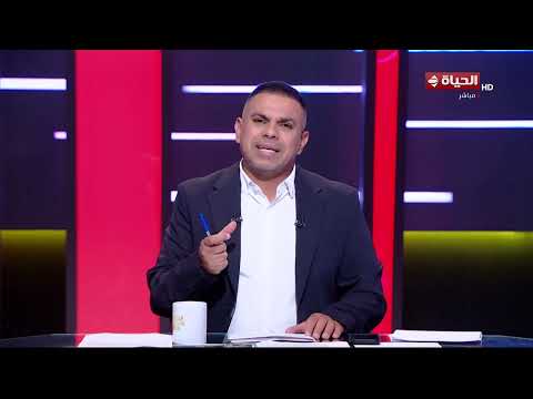 الحياة في كأس العالم - كريم شحاتة يستعرض نتائج مباريات الجولة الأولى من كأس العالم 2026