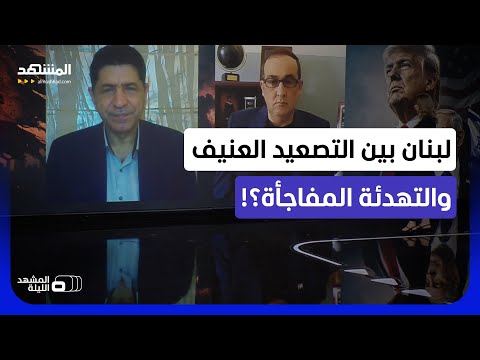 قرار مفاجئ من نتانياهو بشأن لبنان.. من ضغط عليه؟!
