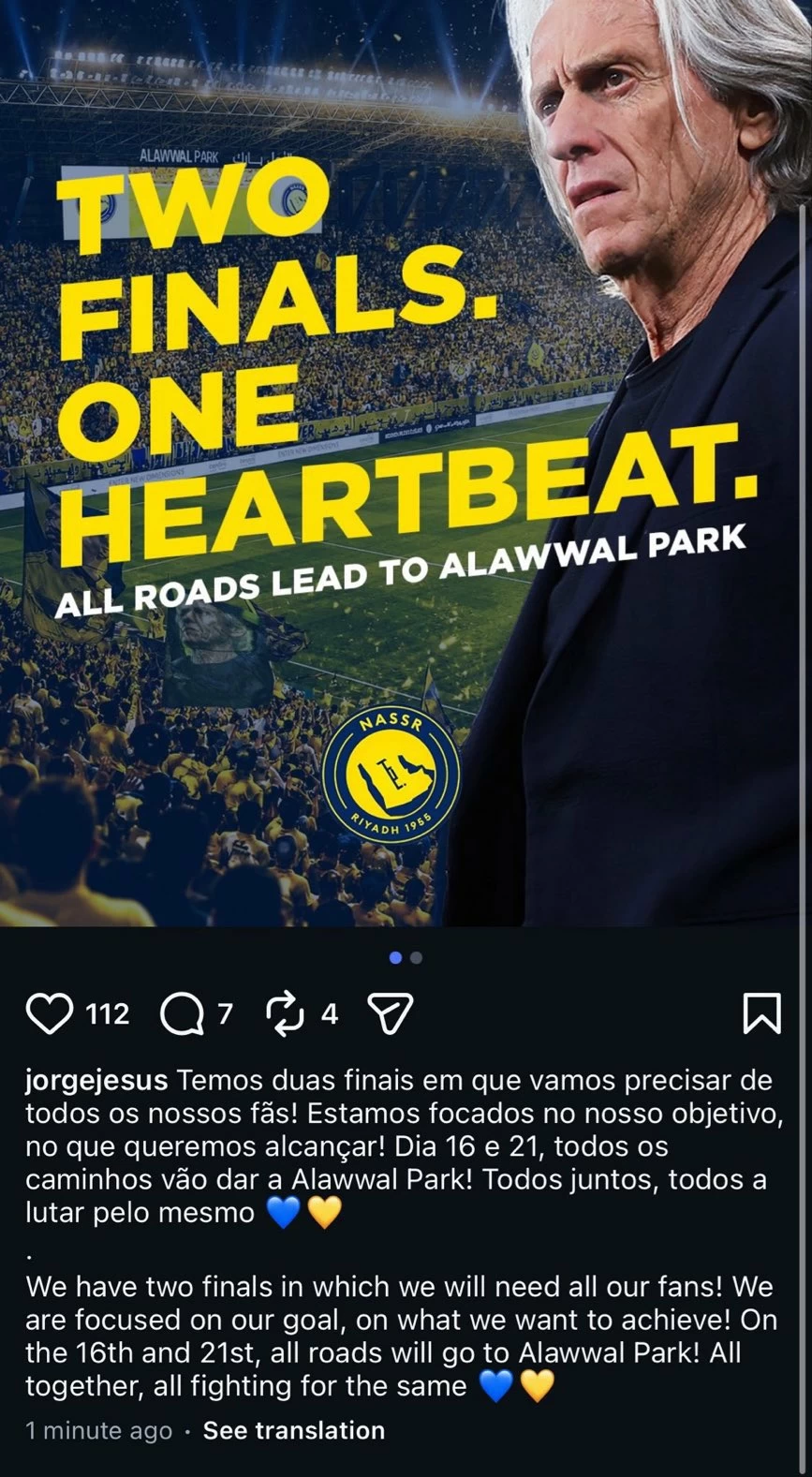 جيسوس يوجّه رسالة لجماهير النصر