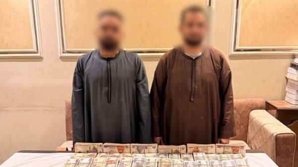 ضبط شخصين بأسيوط بتهمة النصب على المواطنين بزعم الاستثمار في المراهنات