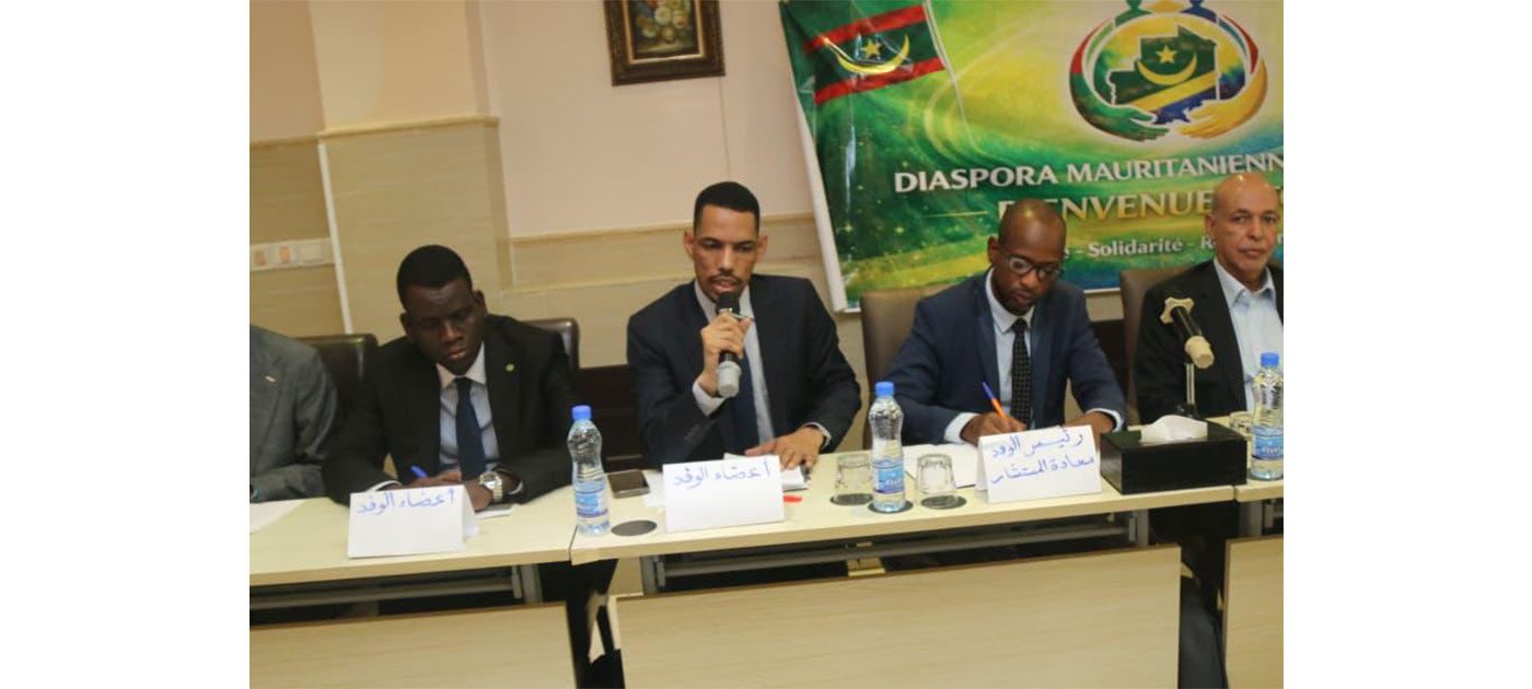 بعثة من وزارة الشؤون الخارجية تعقد لقاء مع الجالية الموريتانية في الغابون