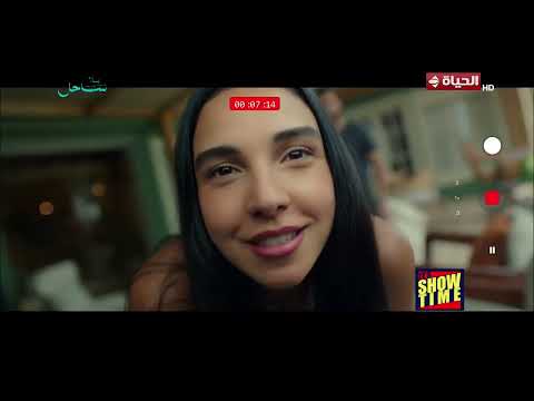 It's Showtime |مع سمر نعيم | 7 يوليو 2026 - الحلقة الكاملة