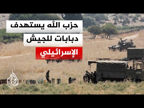 تصعيد متصاعد بالجنوب.. غارات الجيش الإسرائيلي تطال صور والنبطية