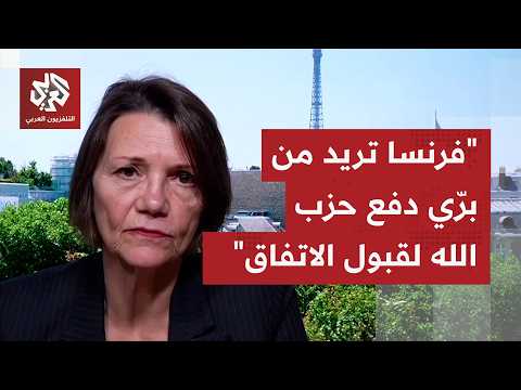 هل ترى باريس أن الاتفاق بين إسرائيل ولبنان قابل للتنفيذ على الميدان؟