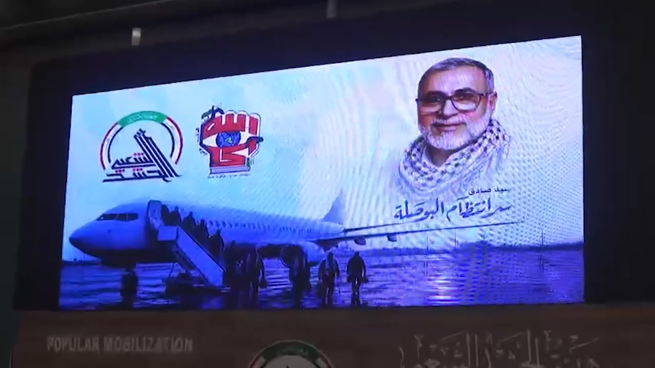 تظاهرة حاشدة في برلين تطالب بوقف تسليح إسرائيل والتضامن مع فلسطين ولبنان
