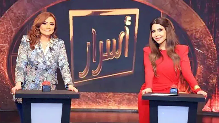 بشرى تكشف تعرضها لمواقف تحرش خلال استضافتها في برنامج أسرار