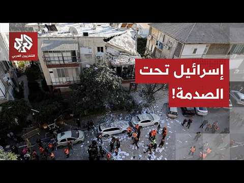 Israel is in shock; Iranian and Hezbollah missiles achieve direct hits and cause significant loss...