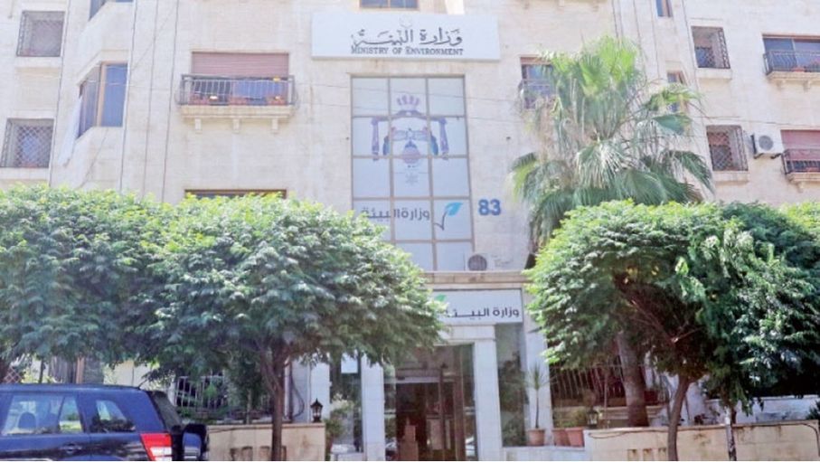 وزارة البيئة غاضبة: استحوا