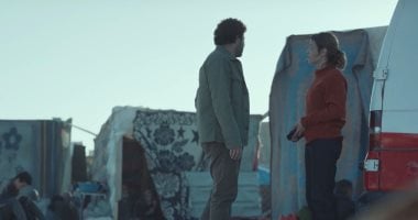 الفلكلور فى مسلسل صحاب الأرض