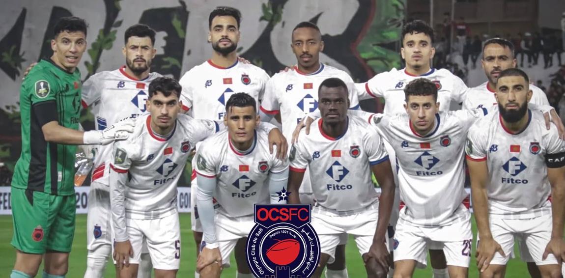 لقجع يهنئ أولمبيك آسفي بتأهله إلى نصف نهائي كأس الكونفدرالية الإفريقية