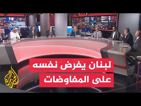 نقاش الساعة | لبنان في قلب التفاوض الأمريكي الإيراني وتباين في أولويات الطرفين