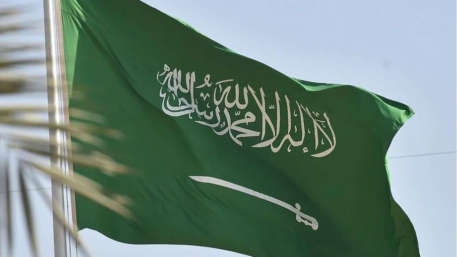 مجلس الوزراء السعودي: السعودية ستتخذ جميع الإجراءات للدفاع عن أمنها