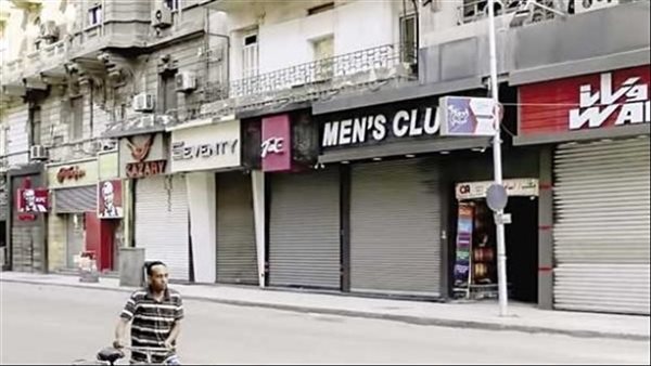 9 حالات تؤدي إلى غلق المحل إداريا وفقا للقانون