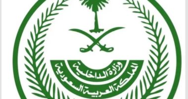 بداية تطبيق الغرامة المالية لمن يُضبط مؤديًا أو محاولًا أداء الحج دون تصريح