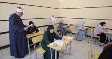 ساعات وينطلق قطار امتحانات الشهادة الثانوية الأزهرية 2026.. الامتحانات تبدأ 6 يونيو الجارى وتنتهى 9 يوليو المقبل.. 166209 طلاب يؤدون الامتحانات بـ581 لجنة على مستوى الجمهورية