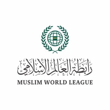 رابطةُ العالم الإسلامي تُدين الاقتحامات الإسرائيلية المُستمرّة للمسجد الأقصى