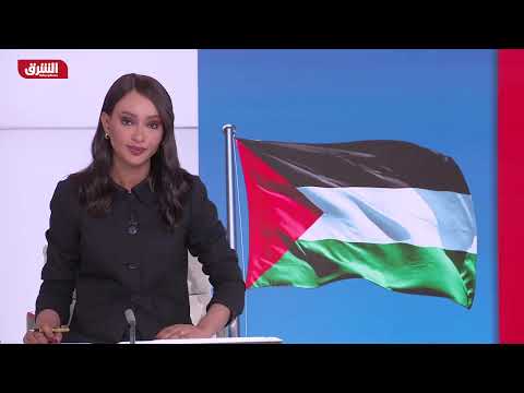 رام الله.. تحذيرات من تداعيات أزمة المقاصة على الخدمات الصحية