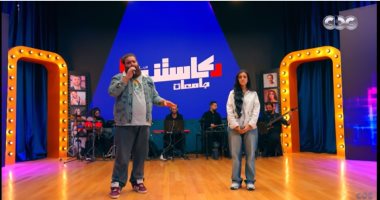 زلزال غنائي في كاستنج.. صلاح بجاتو وحور تامر يبدعان في المحكمة (فيديو)