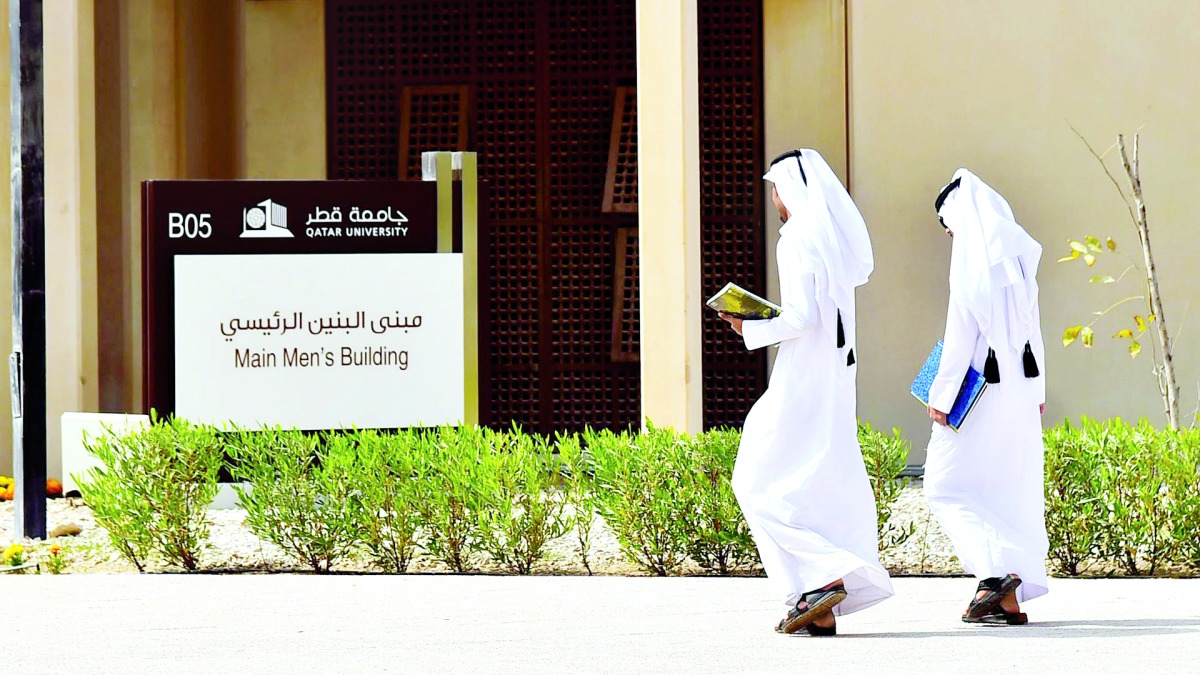 ‫ جامعة قطر تعلن بدء التسجيل المبكر لفصلي الصيف والخريف 2026