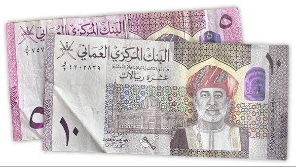سعر الريال العماني أمام الجنيه في البنك المركزي