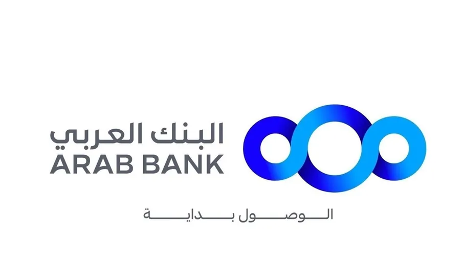 البنك العربي يواصل دعمه لمهرجان "بالعربي 2026" في متحف الأطفال