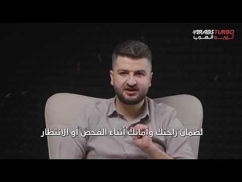 أهم النصائح للتعامل مع إضاءة لمبة فحص المحرك