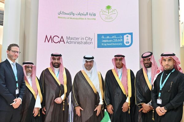 الحقيل يطلق برنامج ماجستير الإدارة التنفيذية للمدن (MCA)