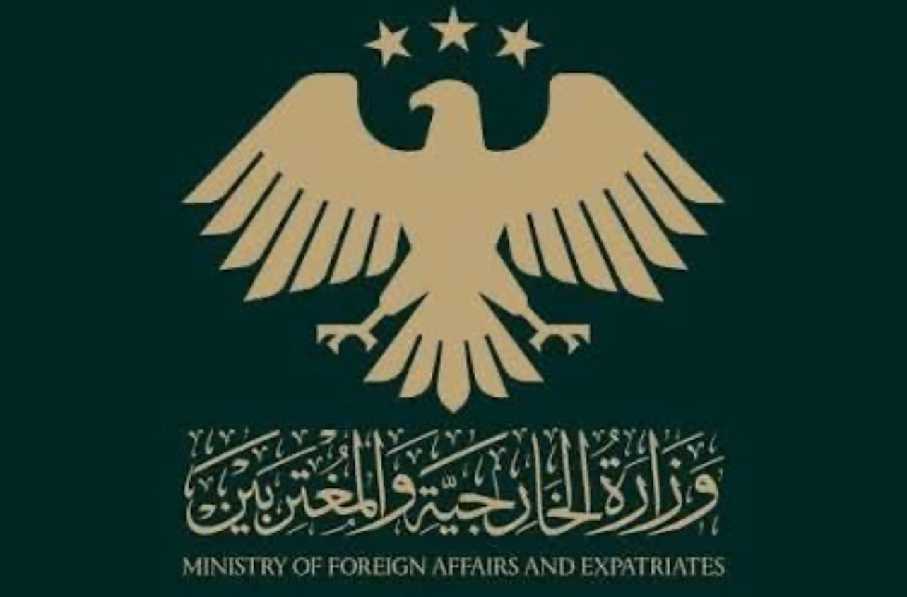 الخارجية السورية تلغي شرط الحضور الشخصي لتصديق الوثائق الدراسية ووثائق الأحوال المدنية