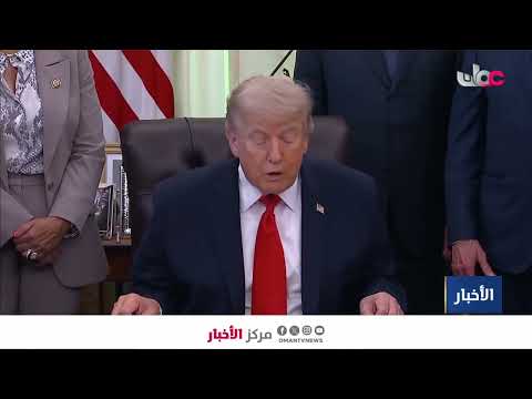 تقرير | واشنطن وطهران.. تقارب دبلوماسي يمهد لاتفاق سلام.