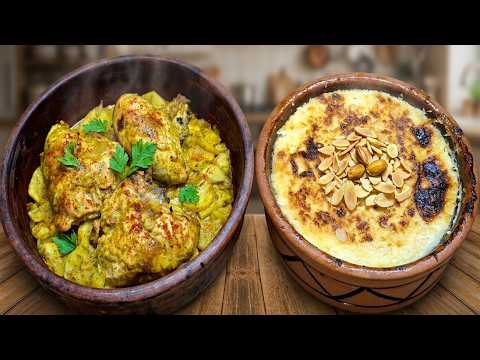 بطاطس بالفراخ بتتبيلة وطم مختلف مع طاجن رز معمر حلو